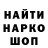 Метадон VHQ Nkrsva