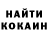 Кетамин VHQ Toxa NeZoX