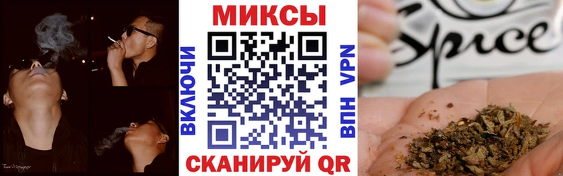 Купить  Дмитровск  БУТИРАТ оксибутират 