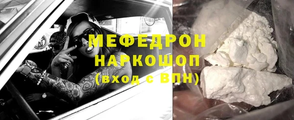 мет Козельск