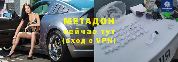 гашиш Козловка