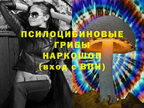 гашиш Козловка
