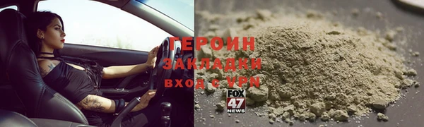 2c-b Кодинск