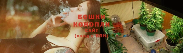 кокаин премиум Киренск