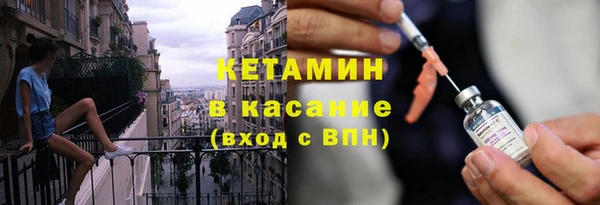 2c-b Кодинск