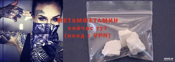 мет Козельск