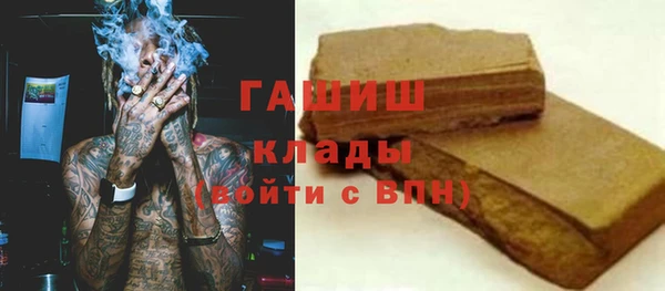 мет Козельск