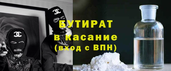 гашиш Козловка