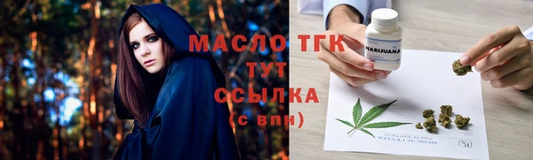 гашиш Козловка