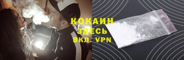 2c-b Кодинск