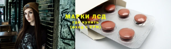 2c-b Кодинск