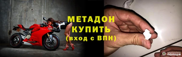 гашиш Козловка