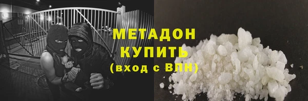мет Козельск