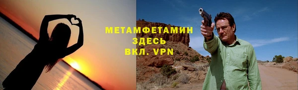 мет Козельск
