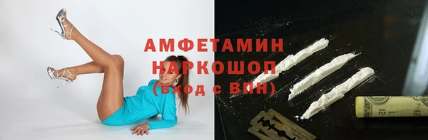 гашиш Козловка