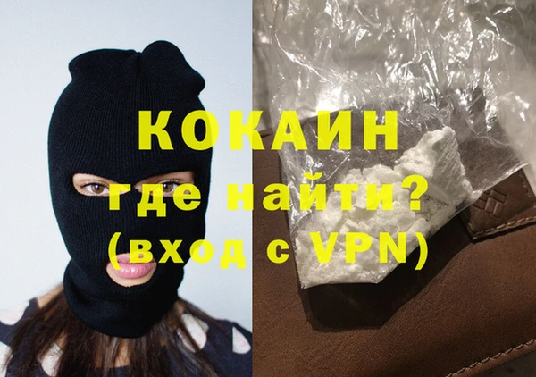 мет Козельск