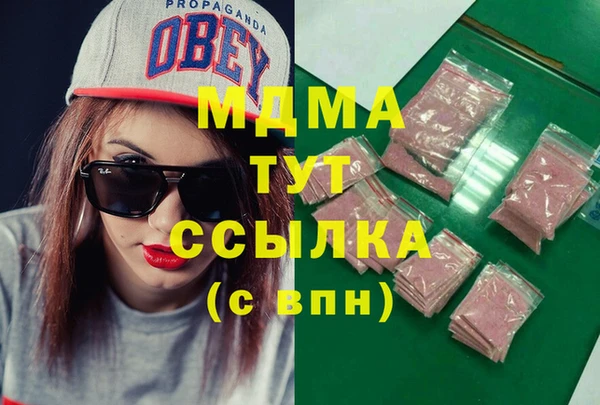 2c-b Кодинск