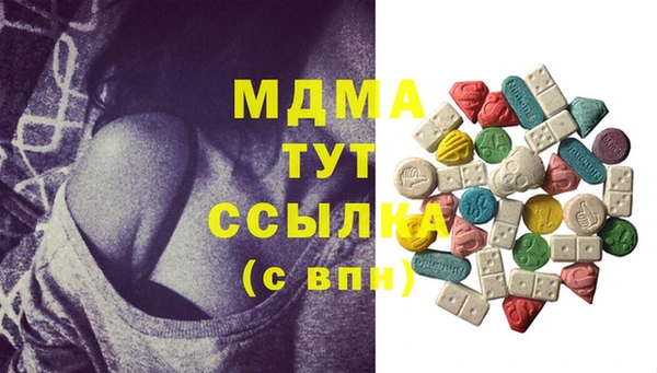 метадон Киреевск