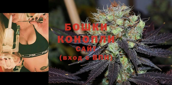 гашиш Козловка