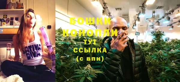 2c-b Кодинск