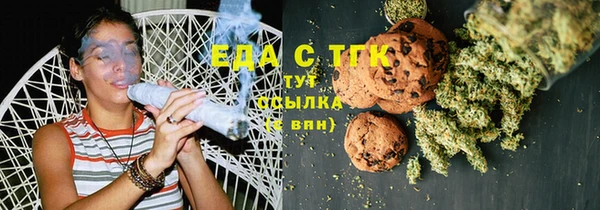 гашиш Козловка