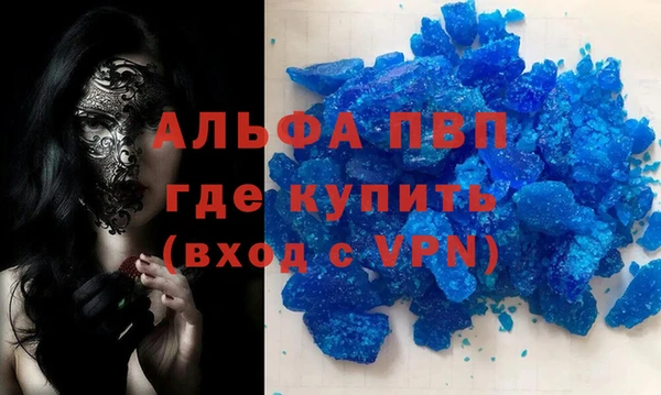 2c-b Кодинск