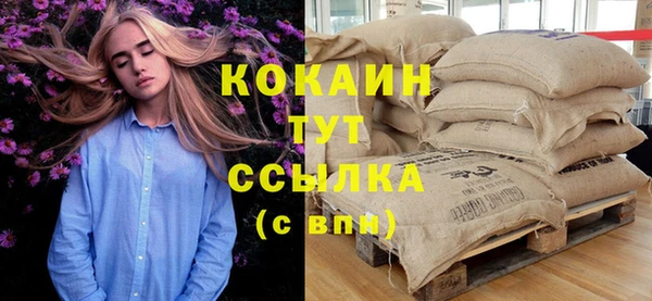 гашиш Козловка