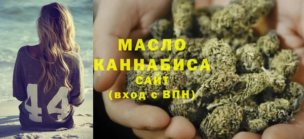 гашиш Козловка