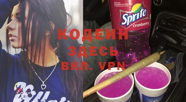 мет Козельск