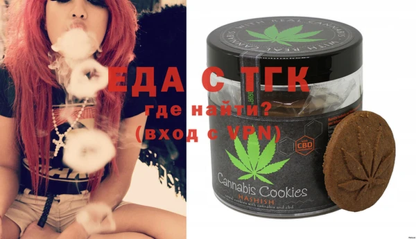 гашиш Козловка