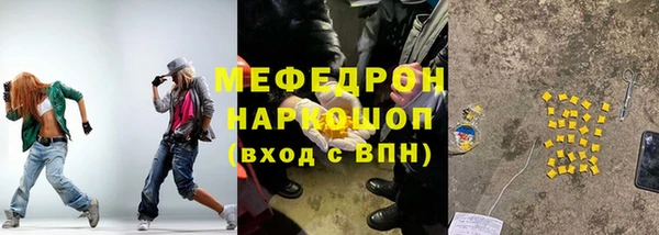 гашиш Козловка