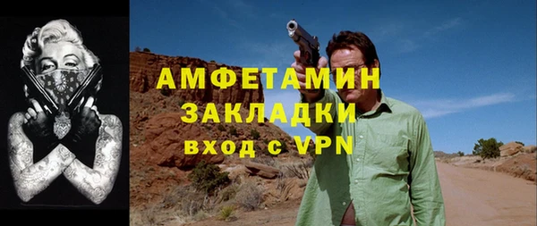 мет Козельск