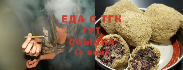 гашиш Козловка