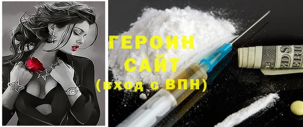 гашиш Козловка