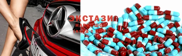гашиш Козловка