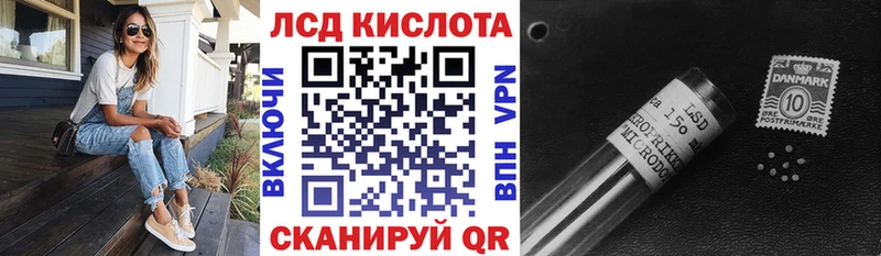 Купить  Дмитровск  Марки NBOMe 1,8мг 