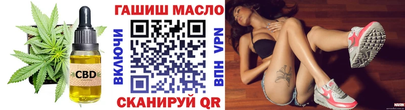 Купить где  Дмитровск  ТГК Wax 